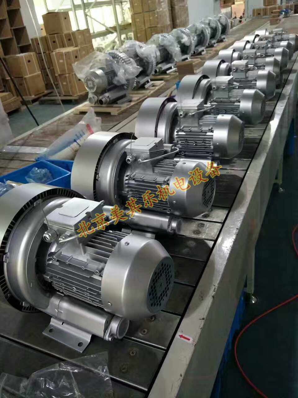 高壓鼓風(fēng)機的質(zhì)量檢測體系