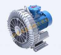 防爆渦流風(fēng)機(jī)