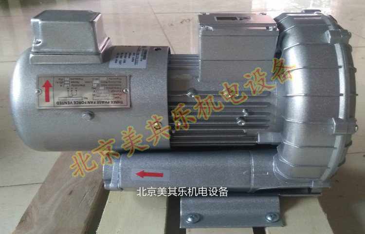 小型號850w變頻式漩渦風(fēng)機(jī)